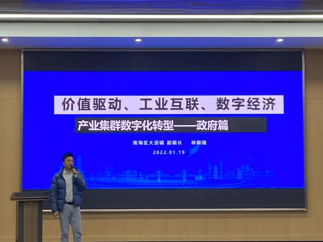 微信圖片_20220125113800.jpg