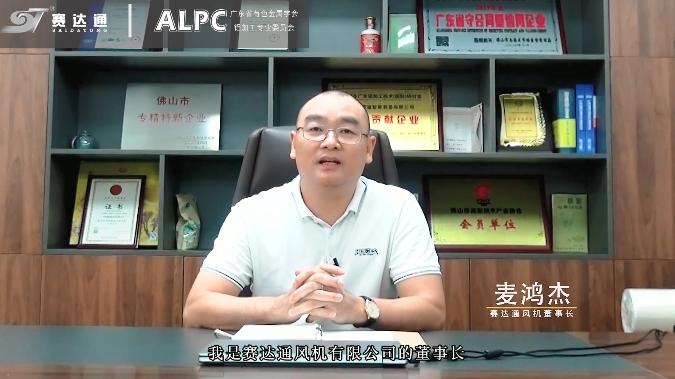 微信截圖_20220113143514.png