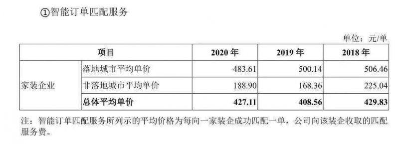 微信圖片_20220208170359.jpg
