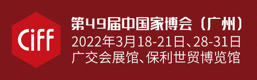 微信圖片_20220217170000.gif