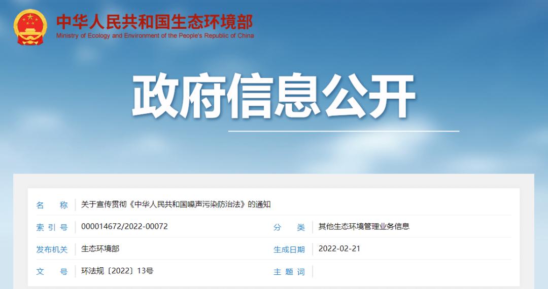 微信圖片_20220224115415.png