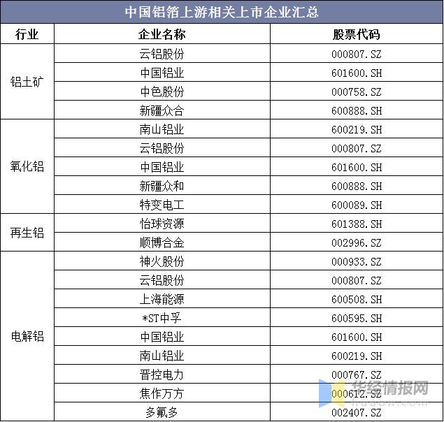 微信圖片_20220228114535.png