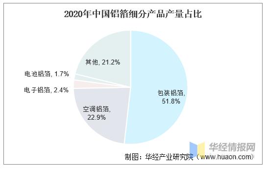 微信圖片_20220228114542.png