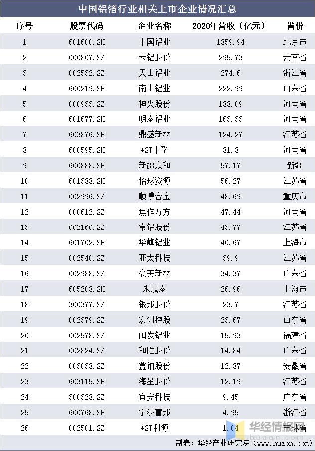 微信圖片_20220228114546.png
