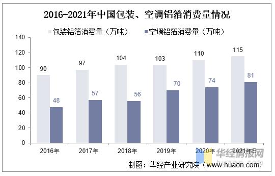 微信圖片_20220228114552.png