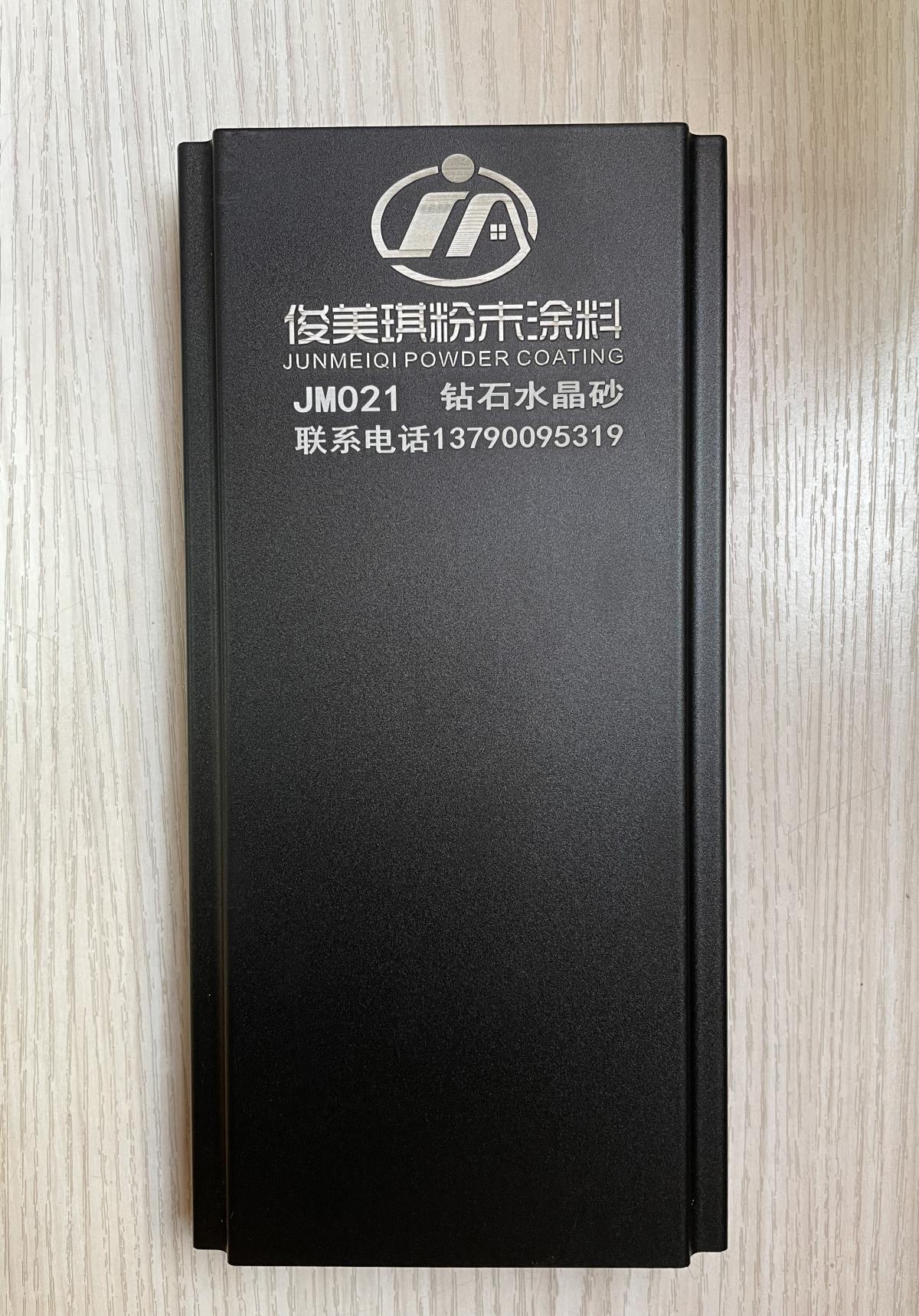 換換換圖片.jpg