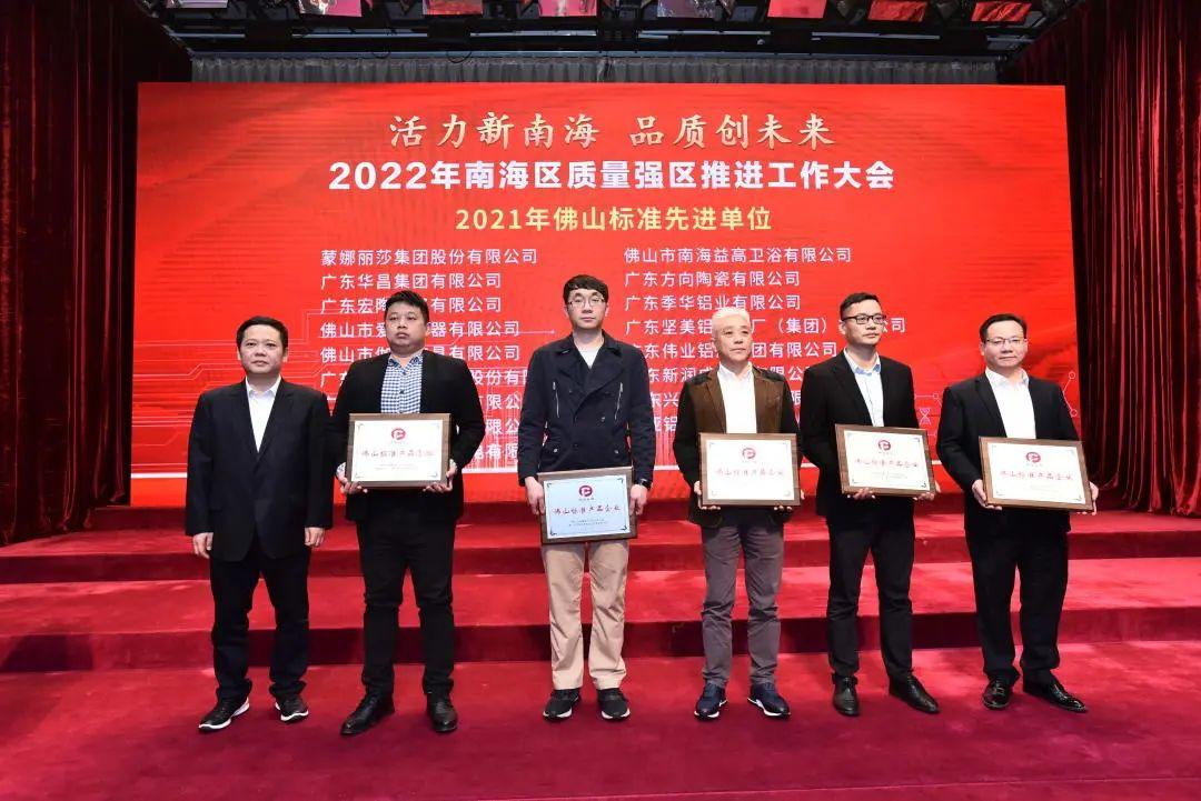微信圖片_20220304084405.jpg