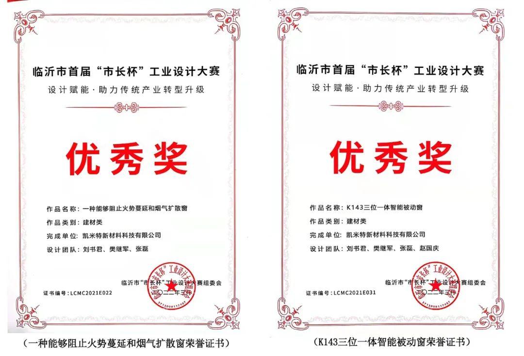 微信圖片_20220308084559.jpg