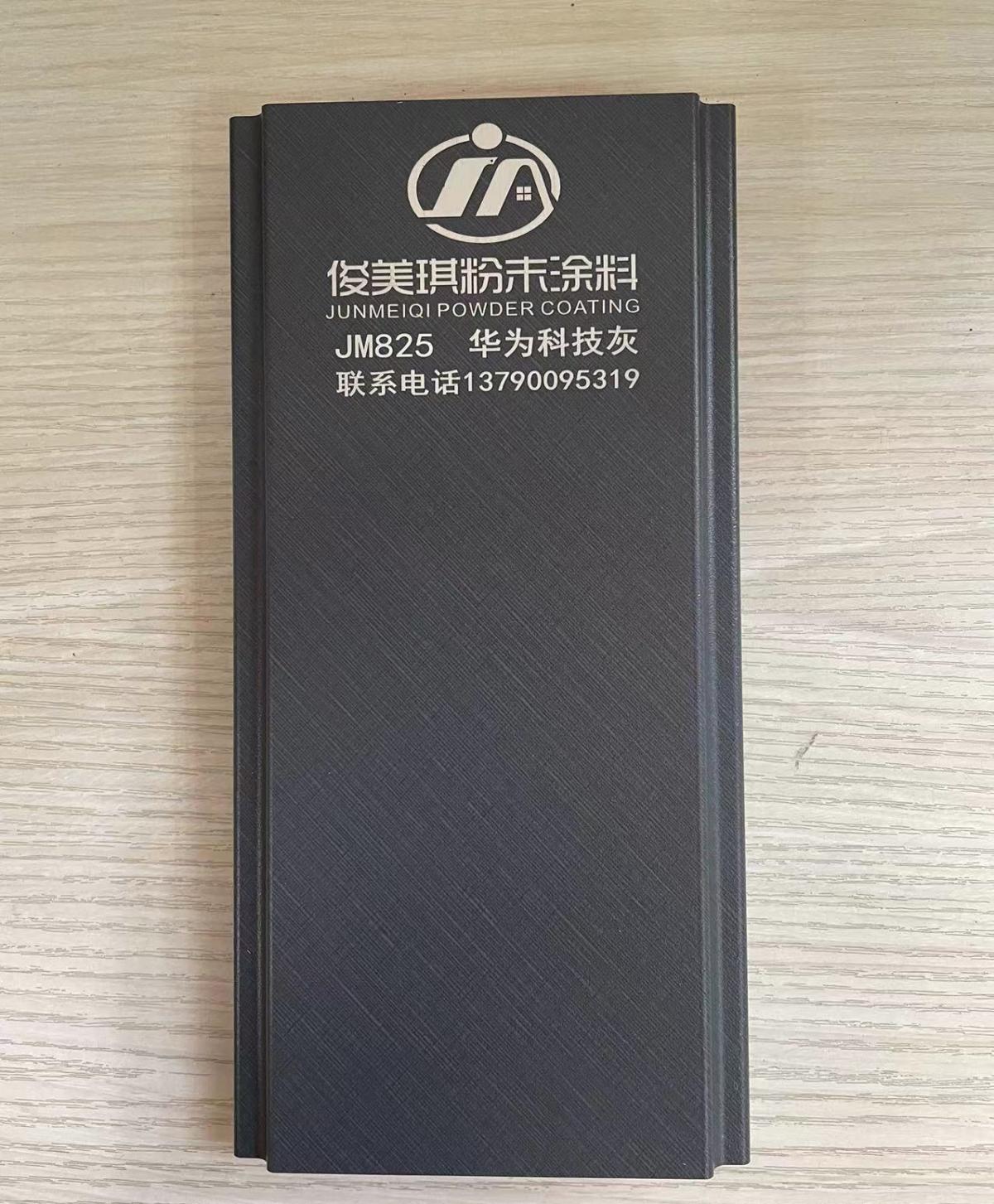 微信圖片_20220308101136.jpg