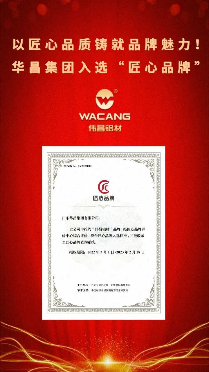 微信圖片_20220309165106.jpg