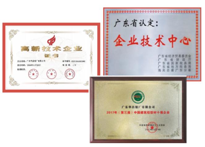 微信截圖_20220309165338.png