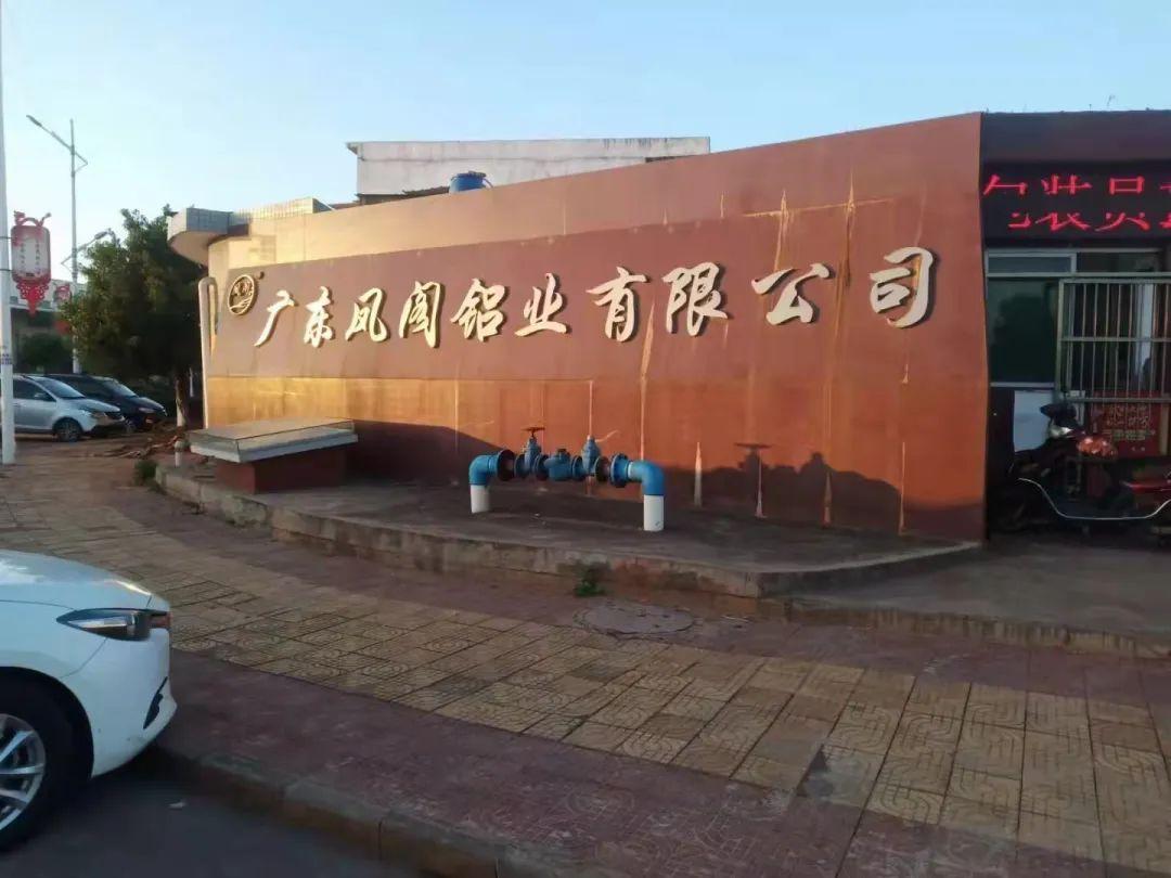 微信圖片_20220314115313.jpg