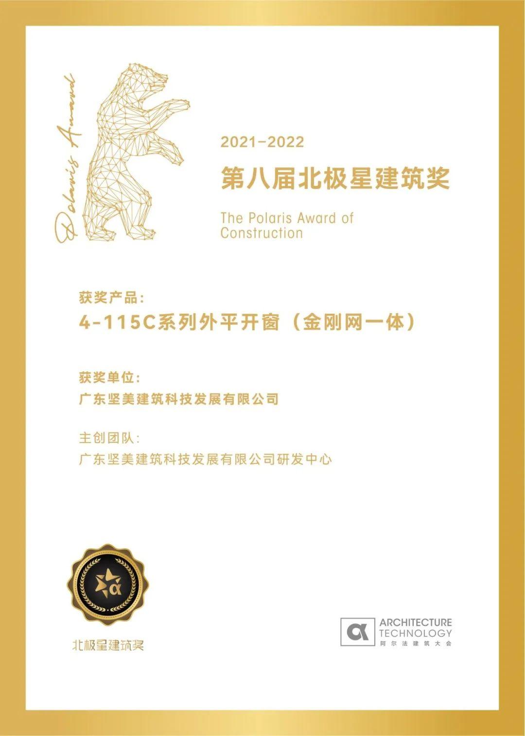 微信圖片_20220314163117.jpg