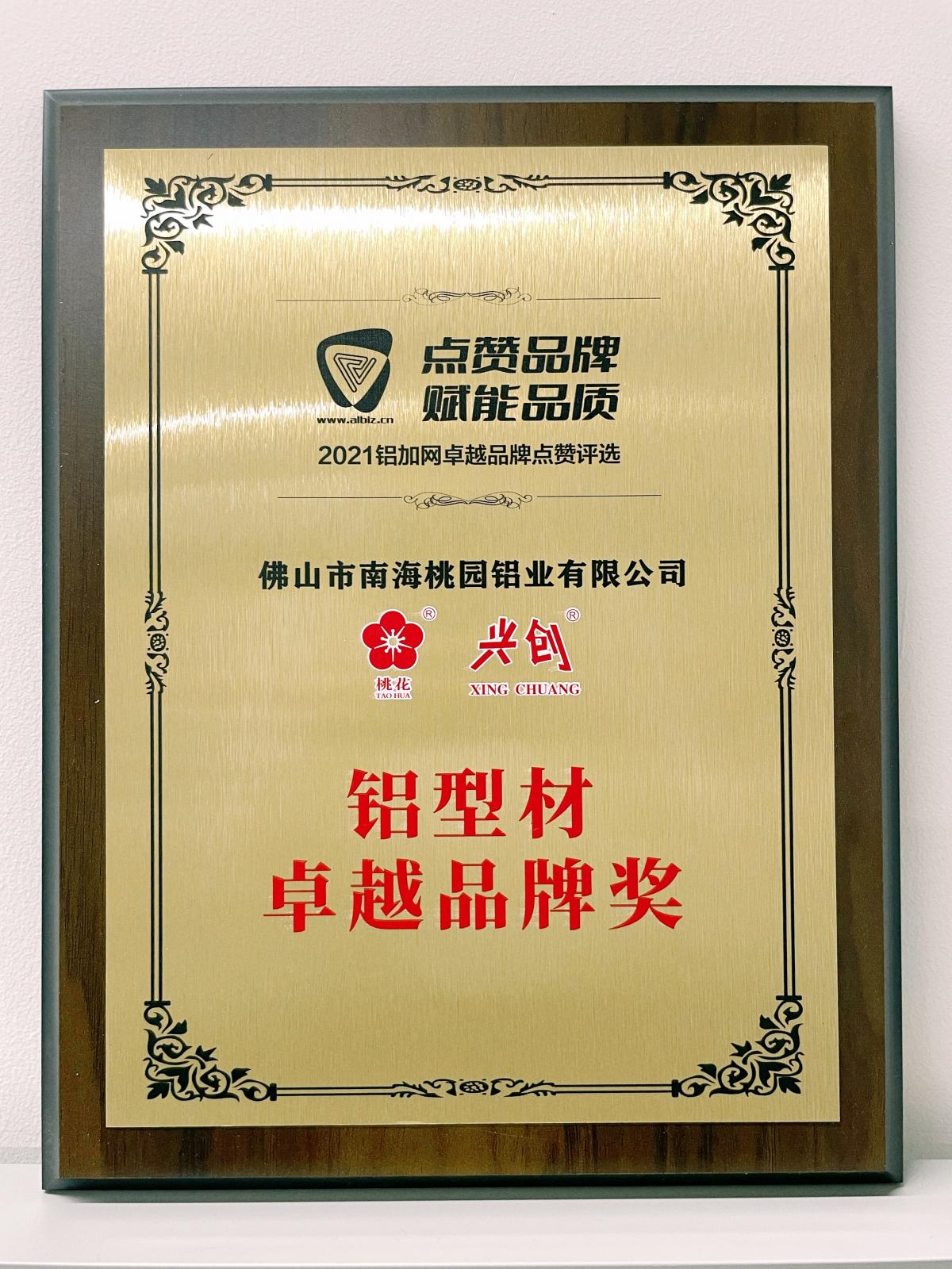 微信圖片_20220314143445.jpg