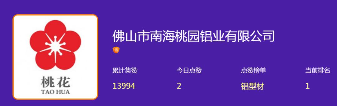 微信圖片_20220314095443.png