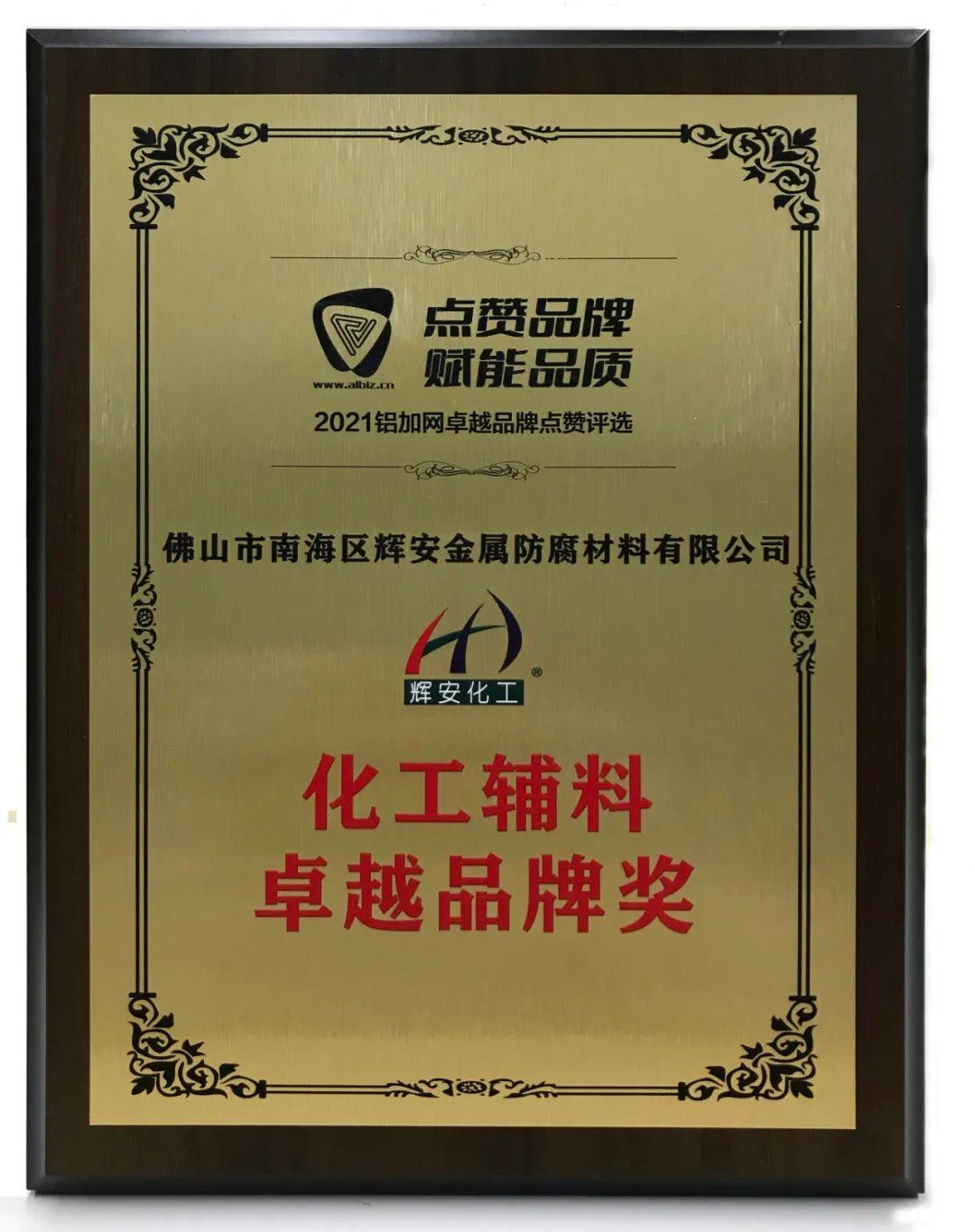微信圖片_20220315104646.jpg