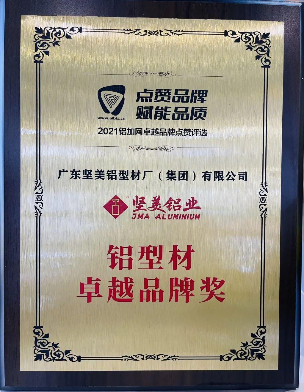 微信圖片_20220315151630.jpg