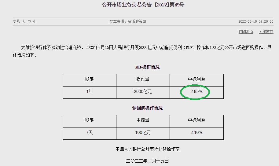 微信圖片_20220317135646.png