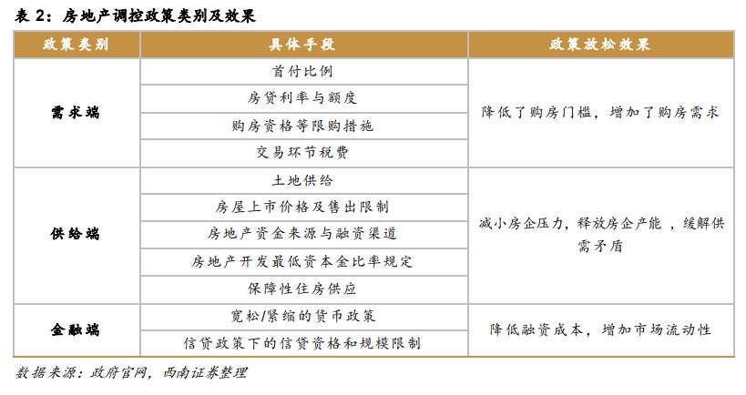 微信圖片_20220317135713.png