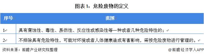 微信圖片_20220318112837.png