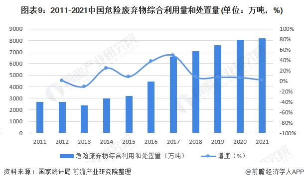 微信圖片_20220318112906.png