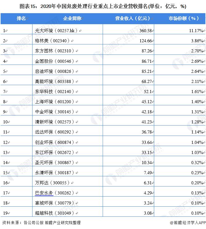 微信圖片_20220318112929.png