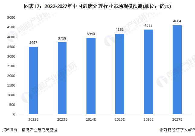 微信圖片_20220318112939.png
