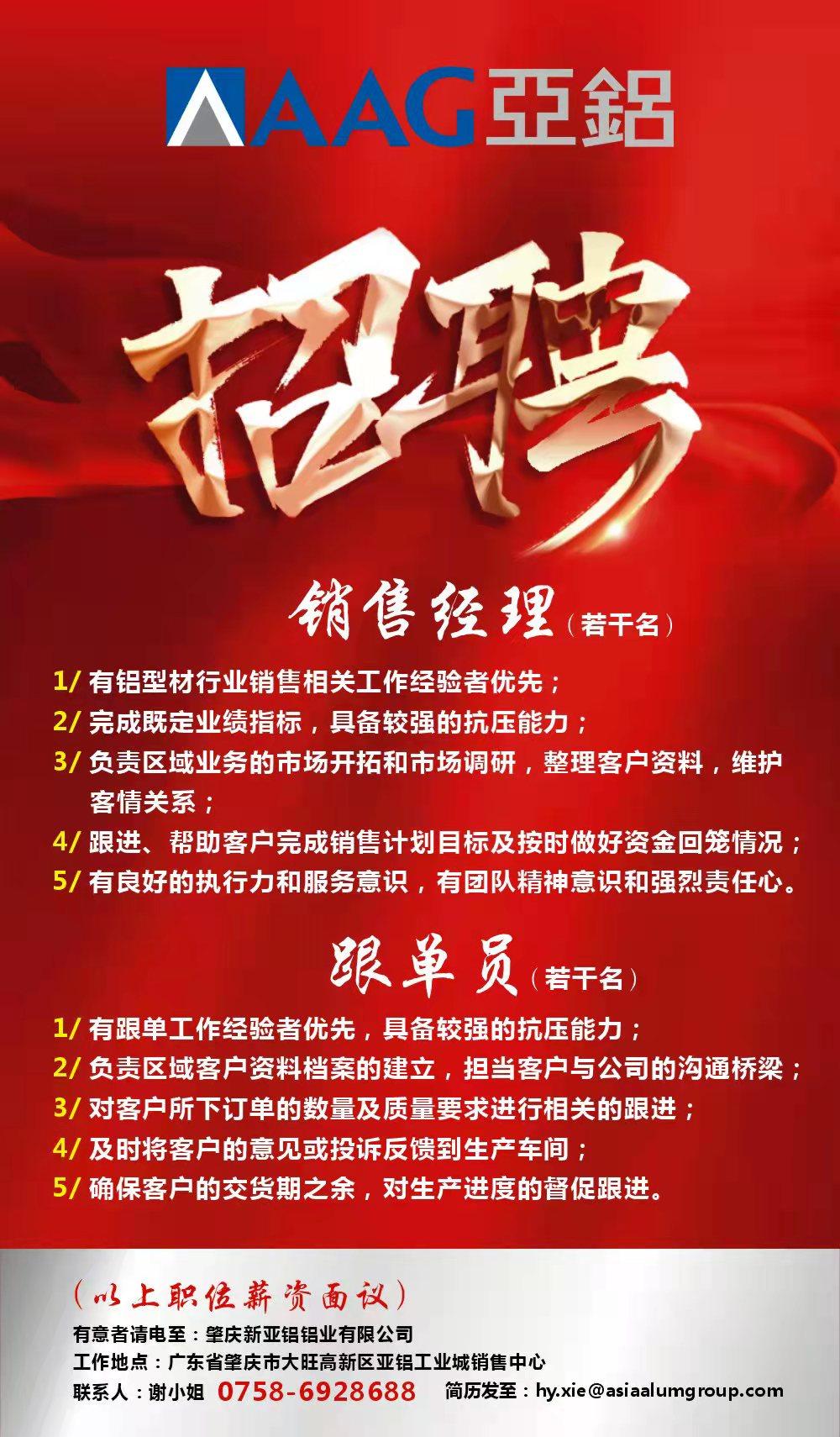 微信圖片_20220321093328.jpg
