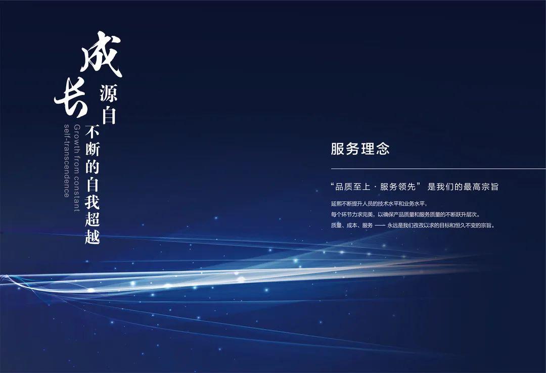 微信圖片_20220321094956.jpg