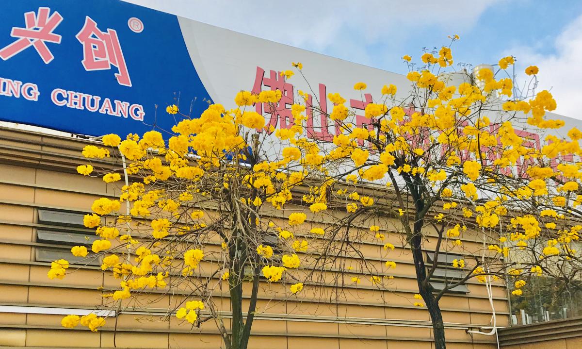 微信圖片_20220314142043.jpg