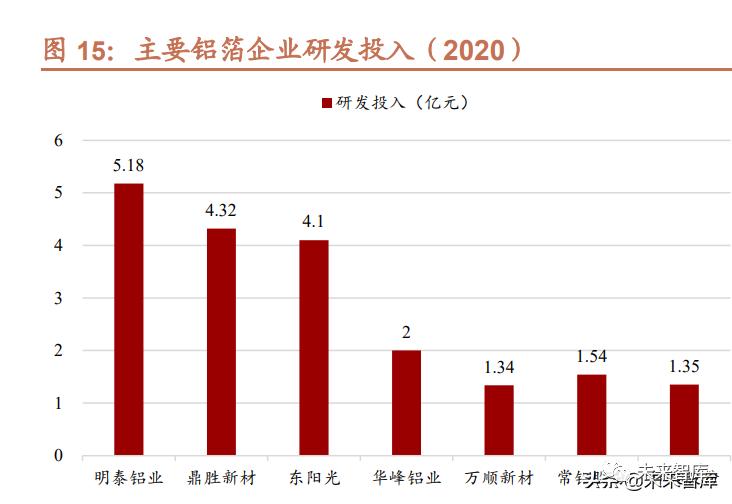 微信圖片_20220330090729.png