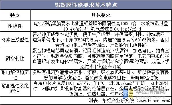 微信圖片_20220401095058.png