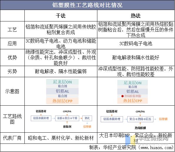 微信圖片_20220401095109.png