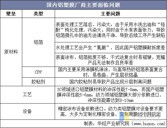 微信圖片_20220401095112.png