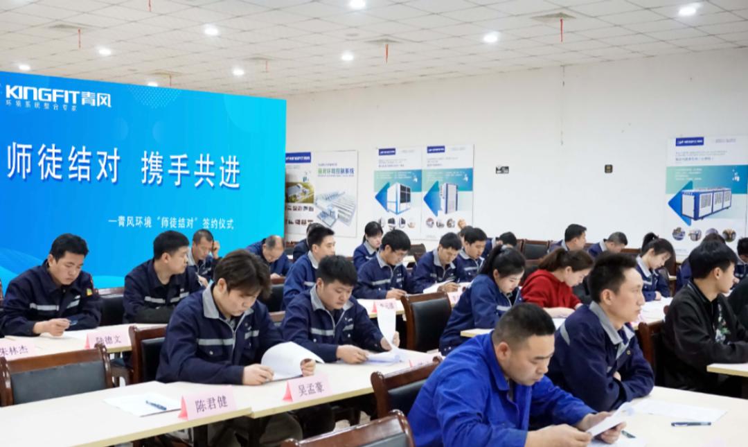 微信圖片_20220406101656.png