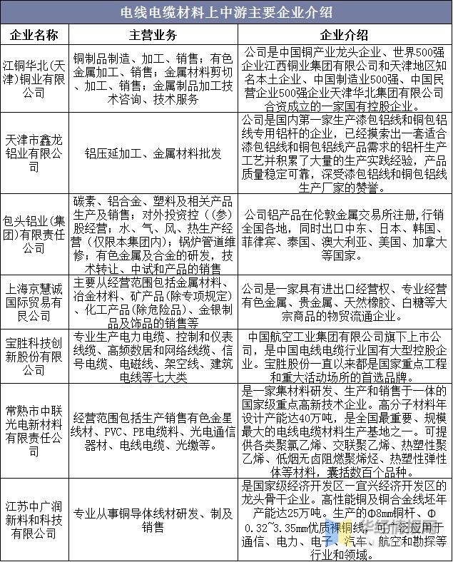 微信圖片_20220418115637.png