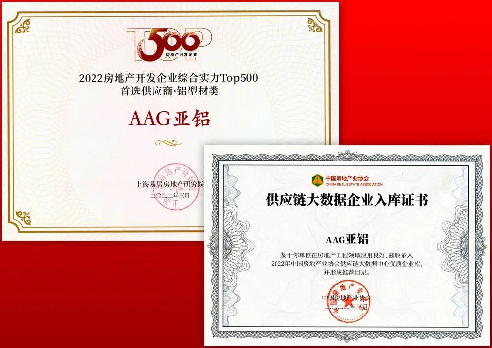 微信圖片_20220424134525.jpg