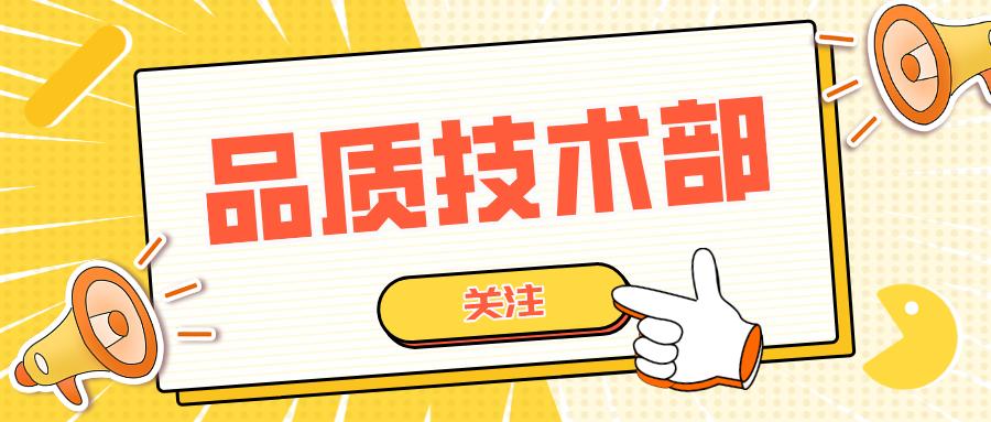 微信圖片_20220424171313.png