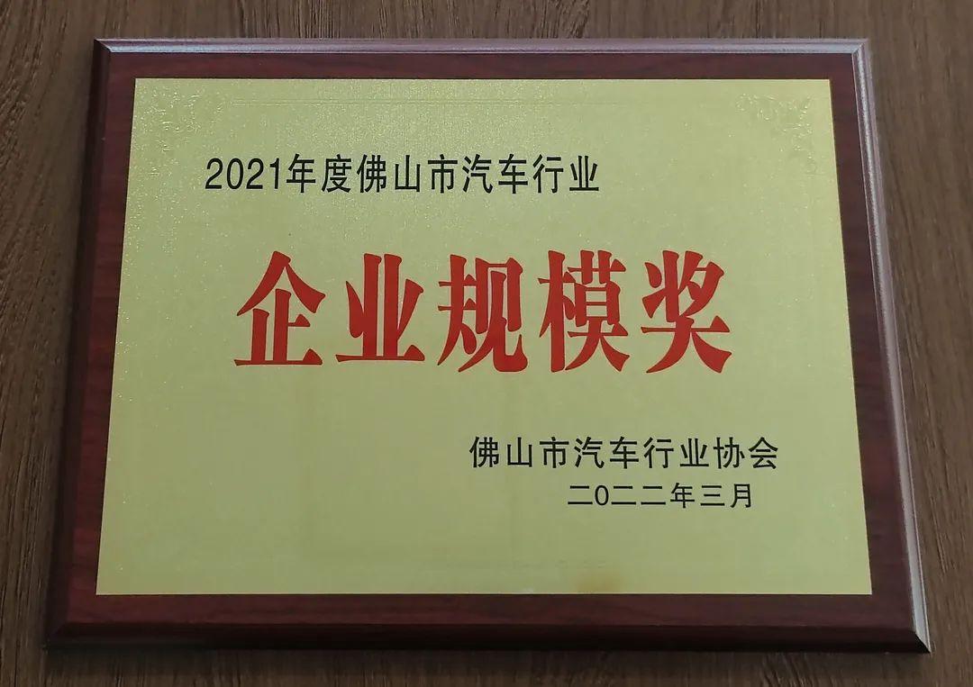 微信圖片_20220424171759.jpg