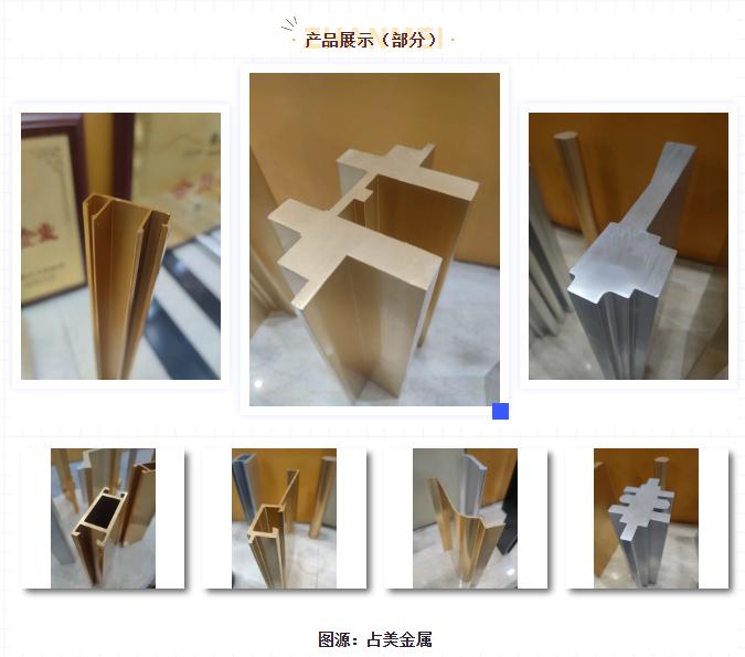 微信截圖_20220424171837.png