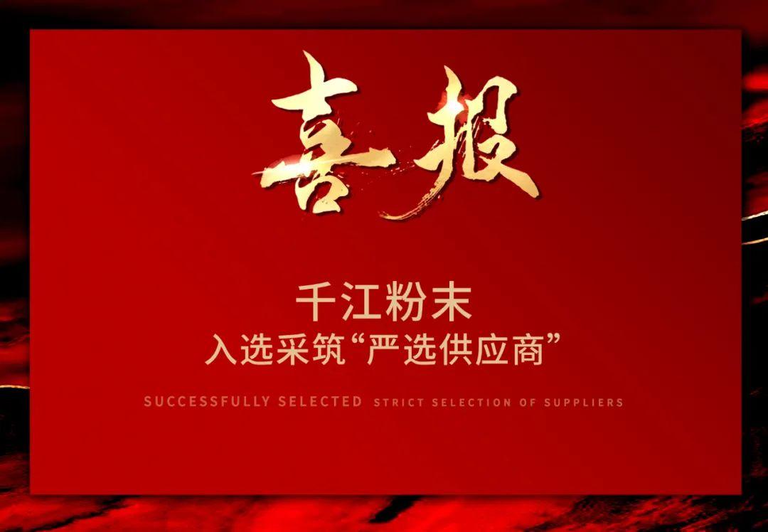 微信圖片_20220426153107.jpg