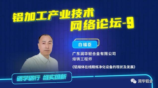 微信圖片_20220507140837.png