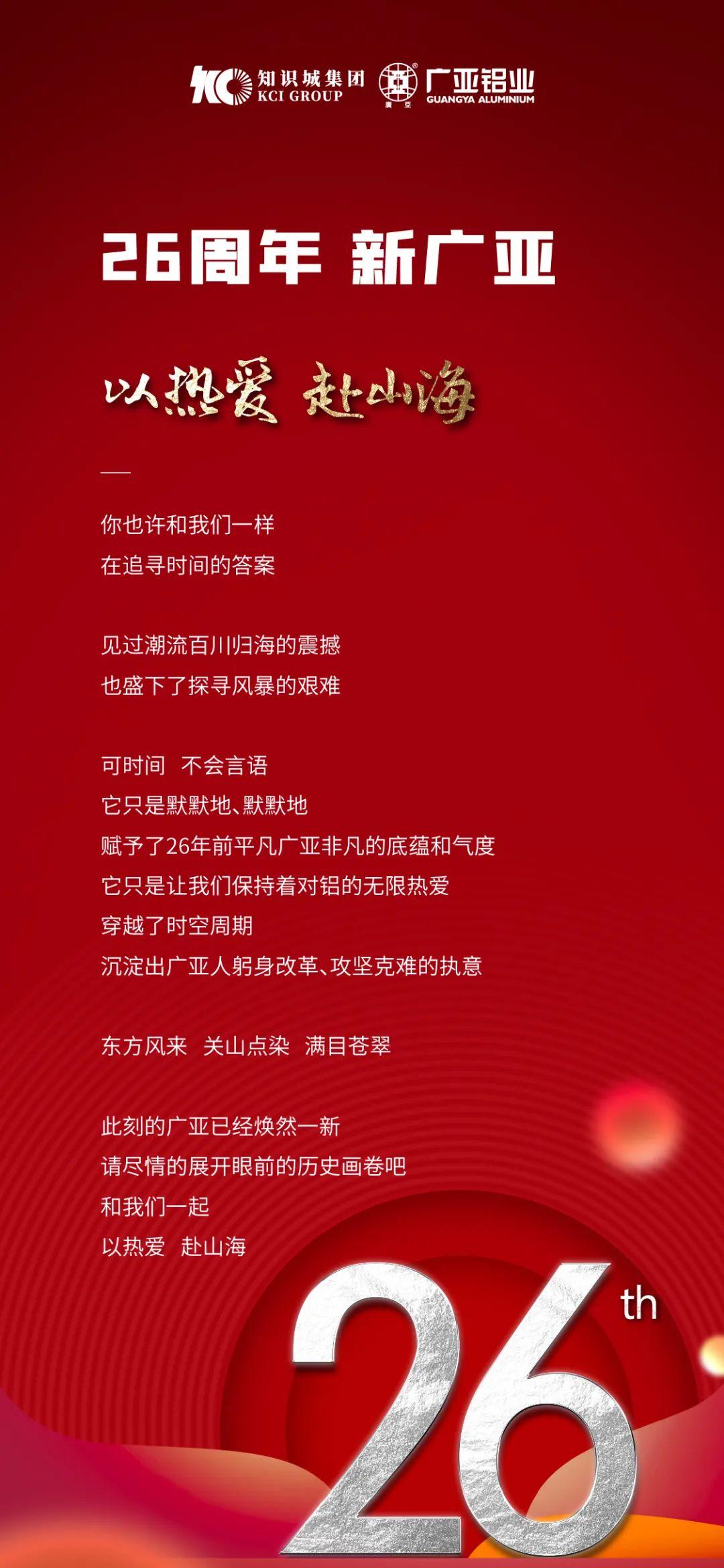 微信圖片_20220516100747.jpg