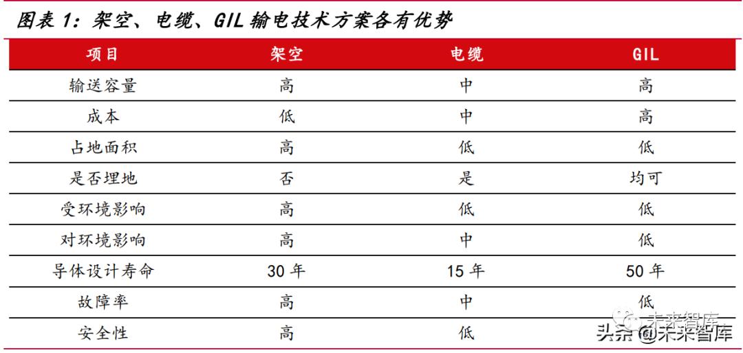 微信圖片_20220517160801.png