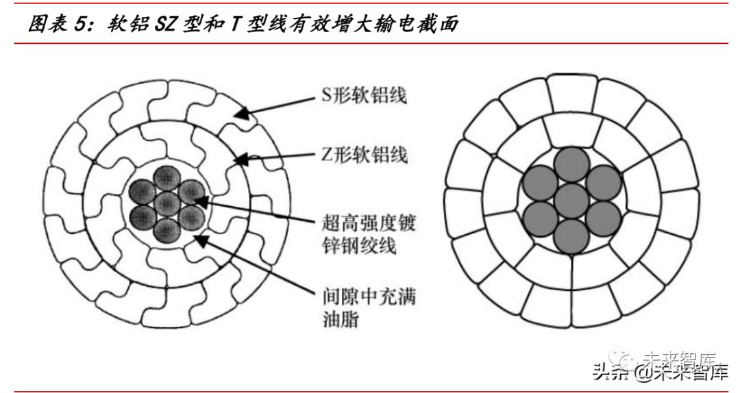 微信圖片_20220517161217.png