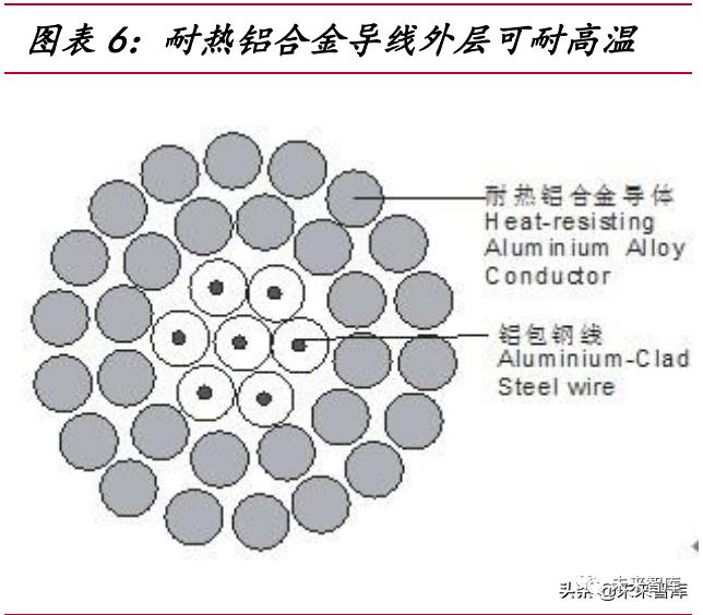 微信圖片_20220517161220.png