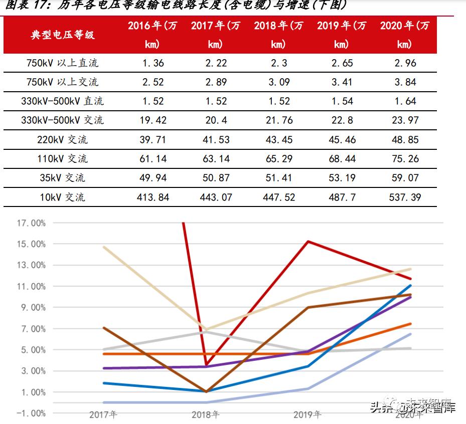 微信圖片_20220517161231.png