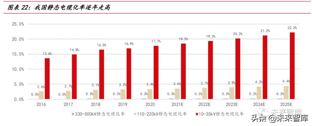 微信圖片_20220517161241.png