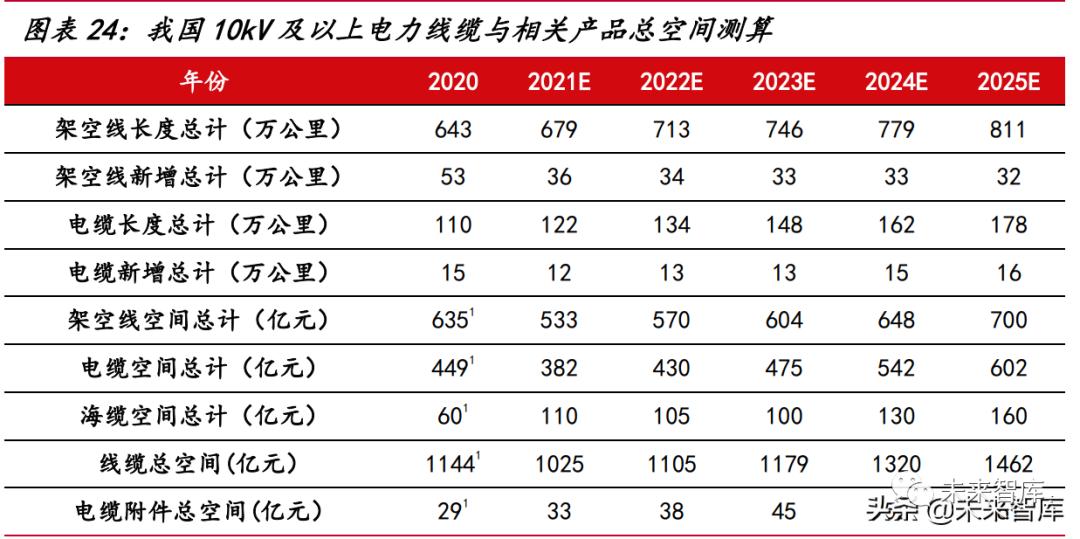 微信圖片_20220517161248.png