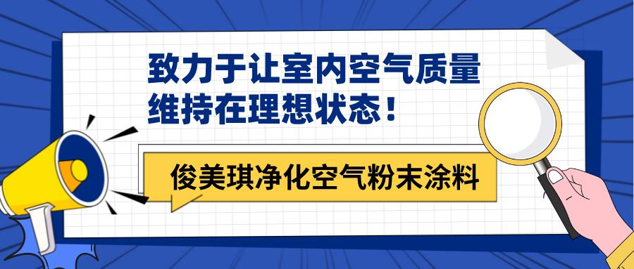 默認(rèn)標(biāo)題_公眾號(hào)封面首圖_2022-05-20 09_01_53.png